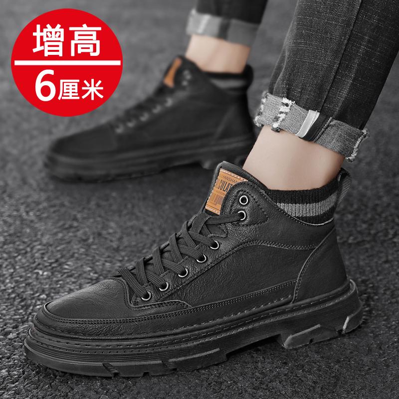 Martin boots autumn and winter new winter velvet cotton shoes casual leather shoes high-top trendy shoes