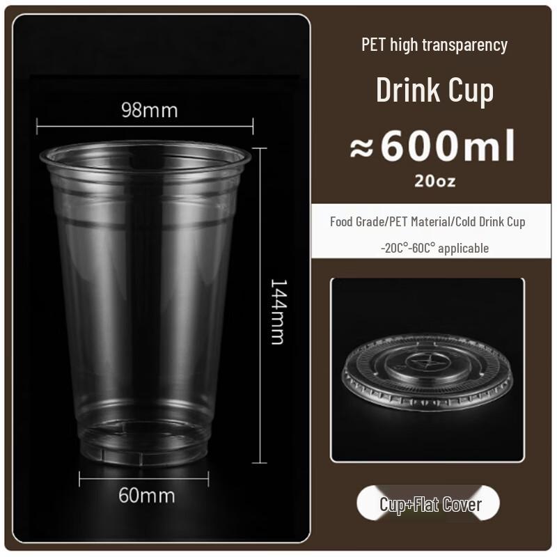 600ml Disposable Transparent Plastic Cups with Flat Lids