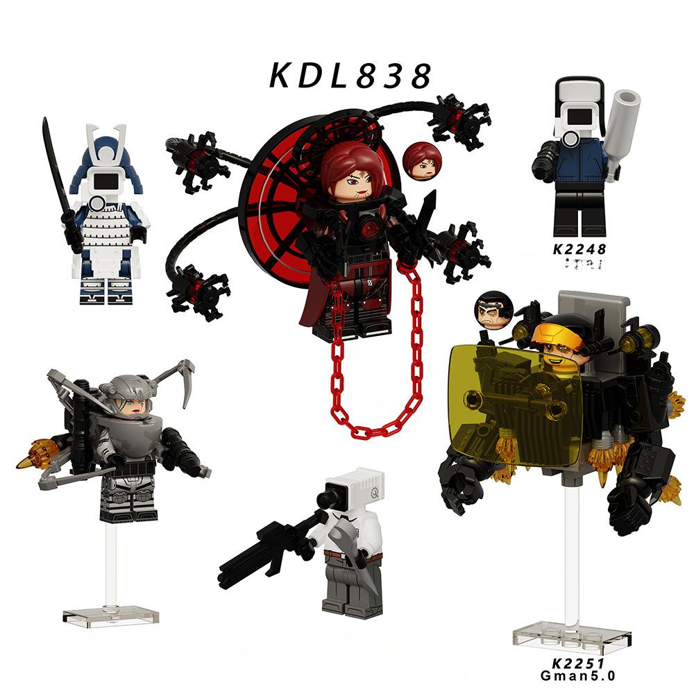 

MOC Мини Фигурки Кирпичи Сборка Строительные Блоки Игрушки для Детей KDL838