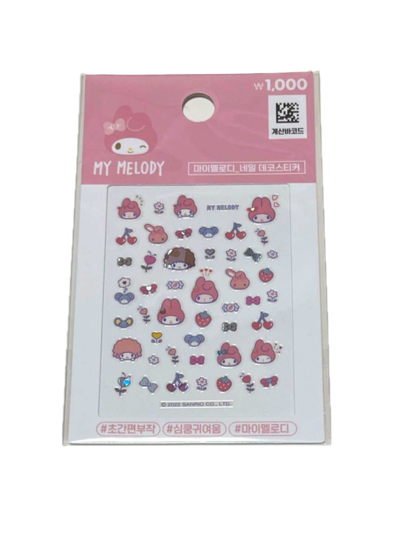 Эксклюзивные корейские наклейки для ногтей Daiso My Melody Sanrio