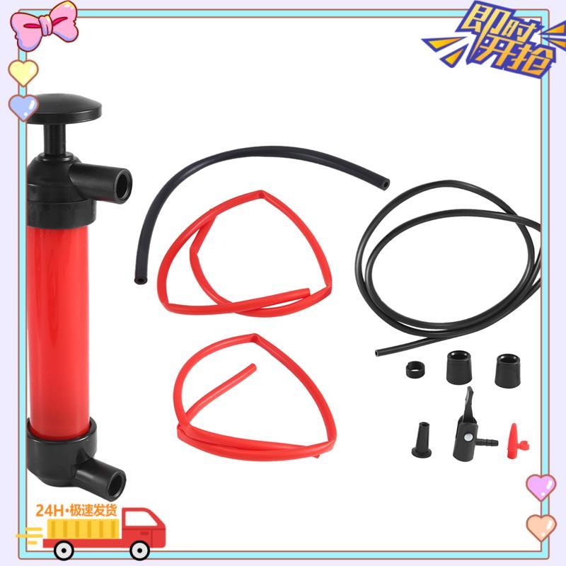 Multi-Purpose Siphon Transfer Pump Kit, With Dipstick Tube   Fluid Fuel Extractor Suction Tool For Oil, Gasoline, Water, Liquids