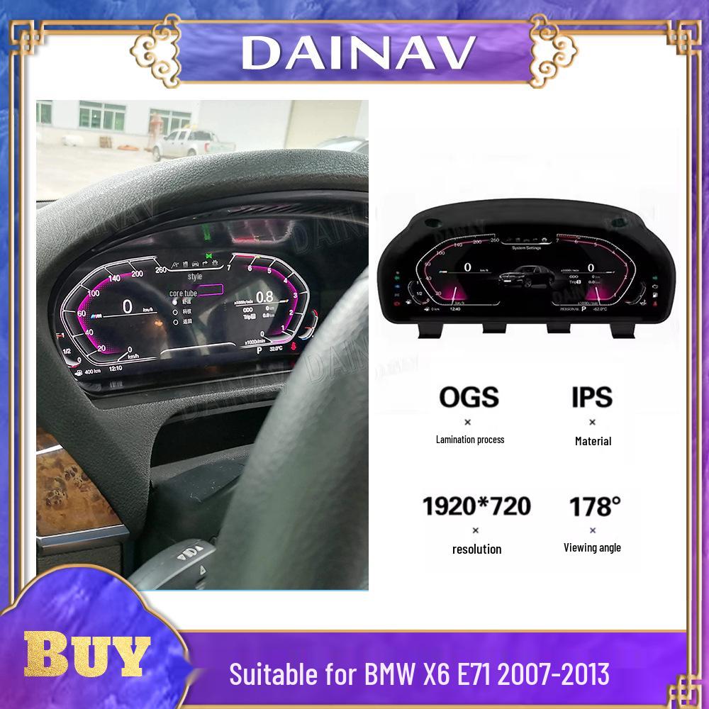 

BMW X6 E71 Повна РК-панель приладів Спідометр та Одометр з Модифікацією Датчика Температури Води No