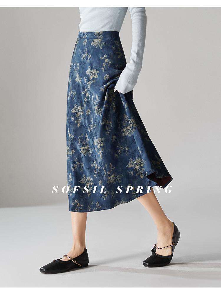 National Style Printed High Waisted A-line Midi Skirt 2026 Spring Fashion Versatile Mid Length Skirt