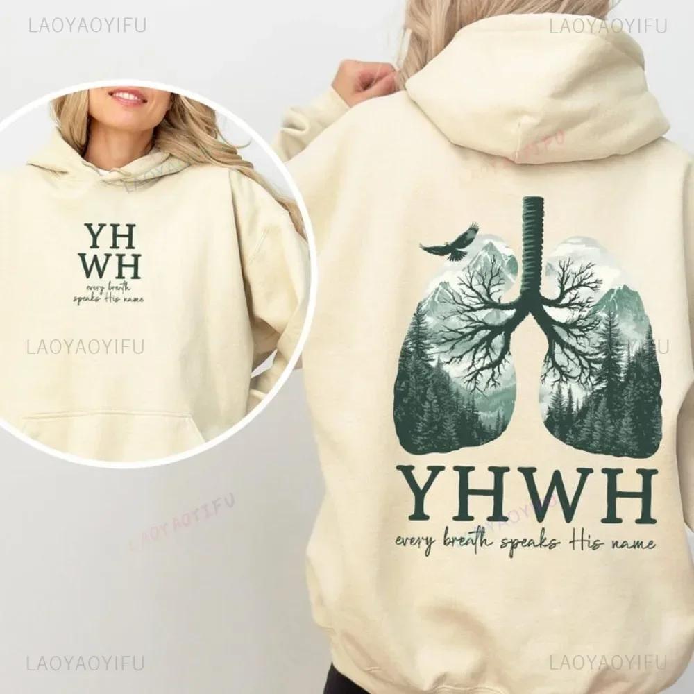 YHWH Cristiano Gesù Stampa Polmone Uomo Donna Felpa con Cappuccio Street Casual Retro Harajuku Classico Tendenza Autunno Inverno Felpa a Manica Lunga