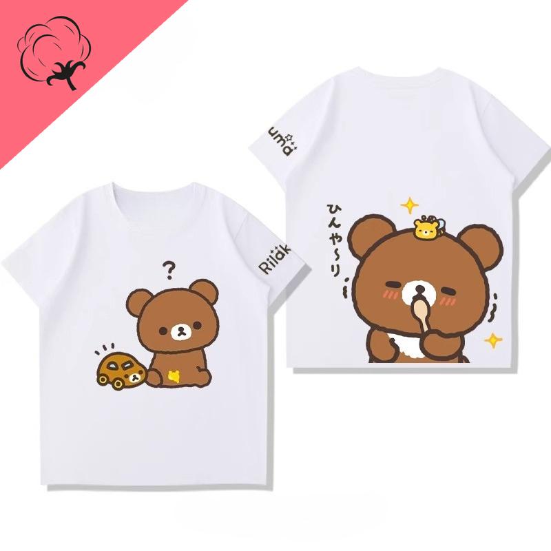 Anime Shirt Rilakkuma Cartoon Cotton Crewneck Casual Kawaii Unique Printed Tee Boy Girl Cute Style Camisa Y2k Clothes Women Tops