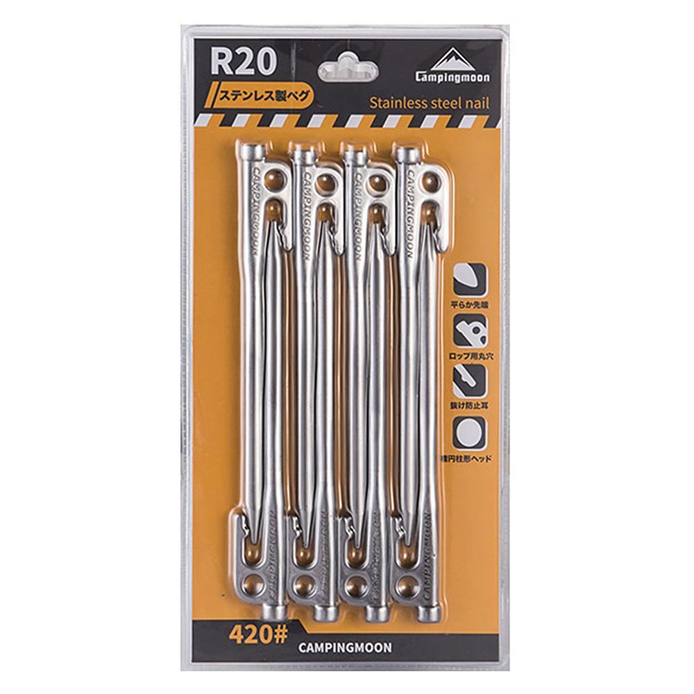 Heavy Duty Steel Tent Stakes Pegs with Hook and Hole Design for Outdoor Backpacking Camping Tent Canopy Canopy Tent Stakes