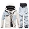 -30, Men s and Women s Ski Clothes, Ski Suit Sets, Snowboarding Snow Suit Sets, Skiing Jackets and Pants, Outdoor Sports Suit