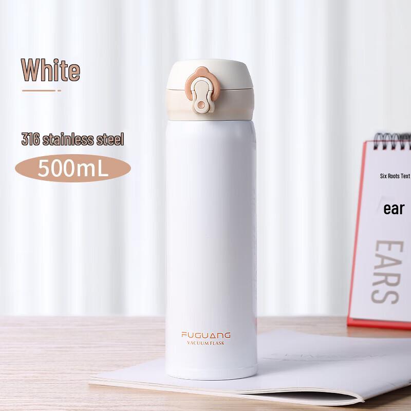 FUGUANG Dual-Drink 316L Stainless Steel Insulated Bottle