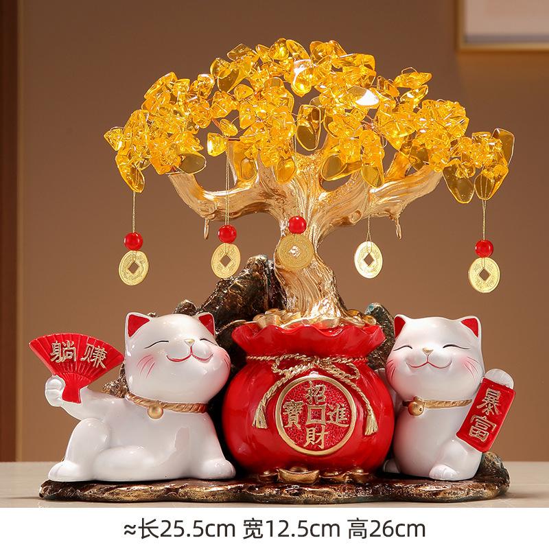 Lucky Cat Lantern Circle Lucky Money Tree Ornament Living Room Decoration housewarming opening gift