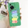 Casing For Huawei Nova Y72 Cover Fashion Cartoon Cute Funny Painted Silicone Funda For Huawei NovaY72 MGA-LX3 Phone Case