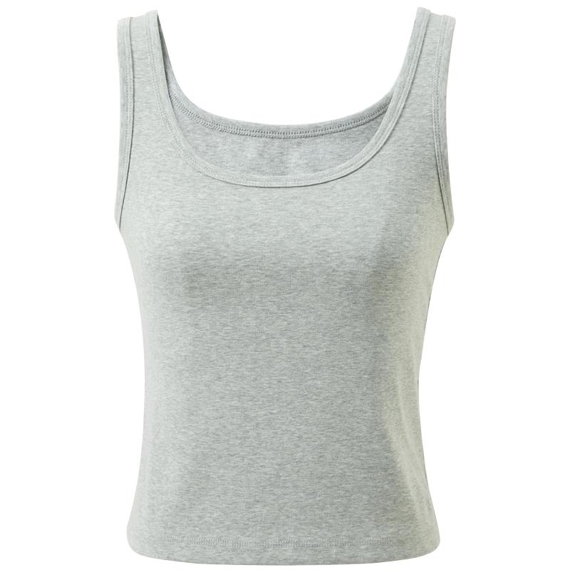 Sancai U-Neck Slim-Fit Camisole Top