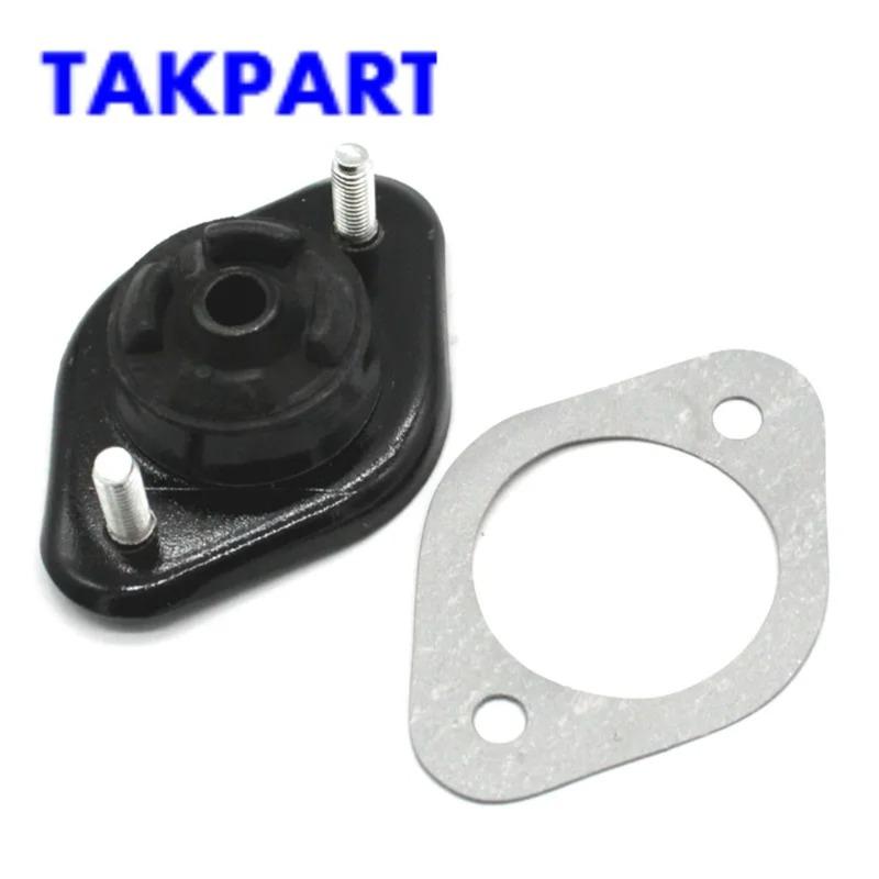 

TAKPART 1Pair For BMW E30 E36 E46 E85 E86 Rear Shock Absorber Top Mounts 3003359102HD