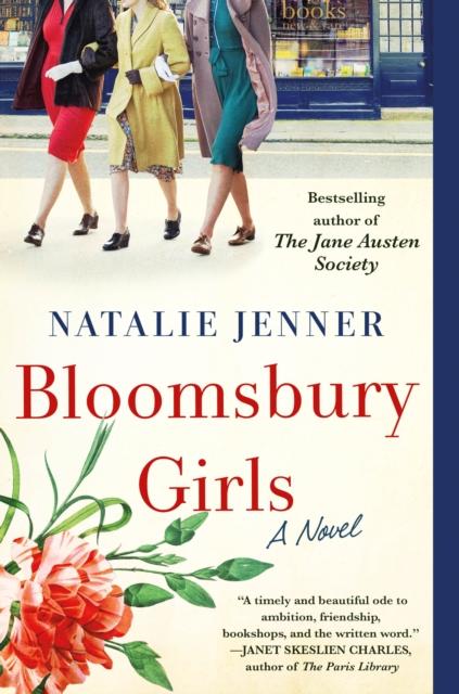 წიგნი Bloomsbury Girls : A Novel