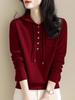 Women's Versatile Hooded Knit Sweater - Slimming & Age-Reducing for Autumn/Winter 2026