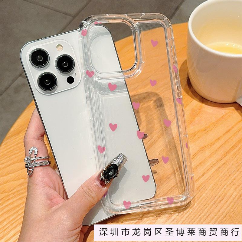 Full Screen Small Love for Apple 15 Mobile Phone Case Iphone14promax Anti-drop Soft Rubber 13/12/11 Airbag