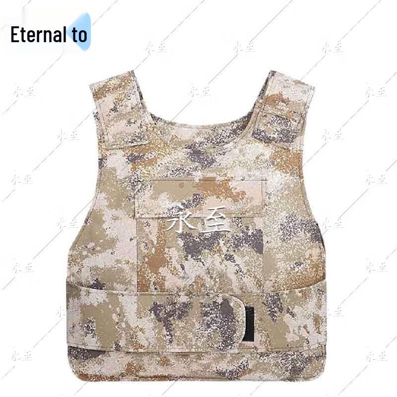 Level 3 Kevlar Bulletproof Vest