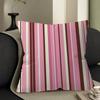 Fashion Stripes Design Art Pink Color Personalized Pillow Dust Cover Bedroom Kids Party Decoration Pillowcase Birthday Gift