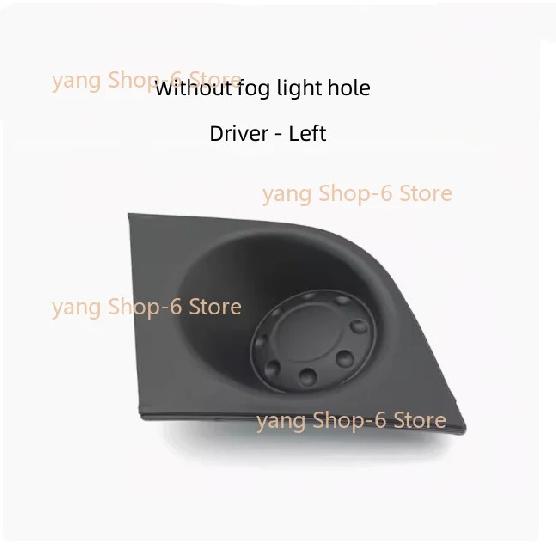 For NISSAN 2005-2007  TIIDA  Fog Light  Lampshade Front Bumper Fog Light Frame Left   1PC