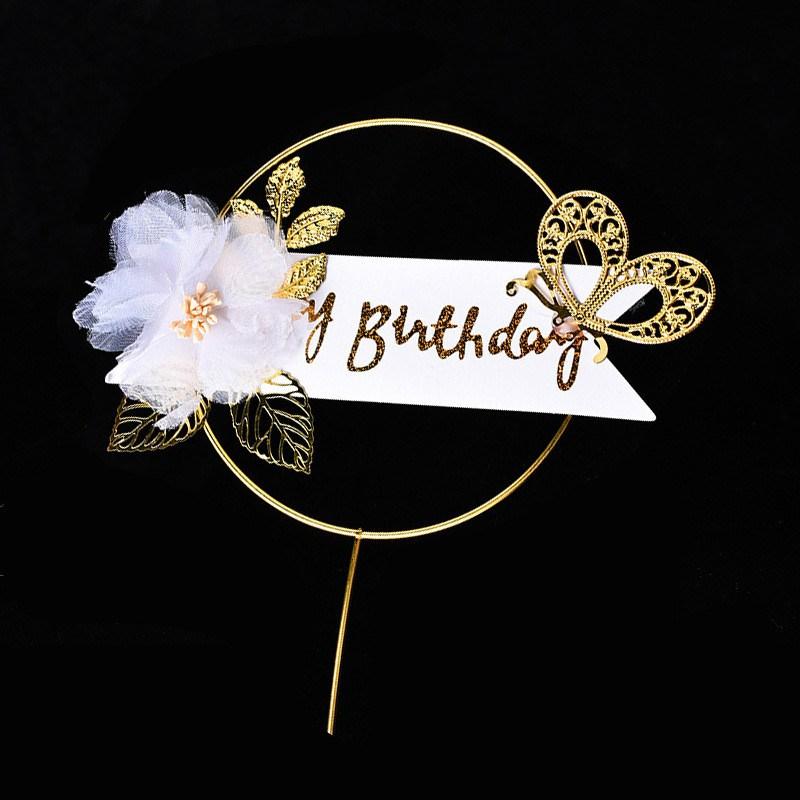 

День рождения, свадебный торт, Топпер, Корона, бабочка, пряжа, украшения, принадлежности для вечеринки 13x19.5cm