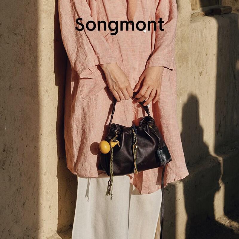 Songmont Baina Collection Mini Pleated Bag