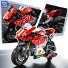 ToylinX 883 PCS Collectible Motorcycle Display Model Motorcycle Kits To Build Large Motorcycle Building Set Gift Idea for Adults