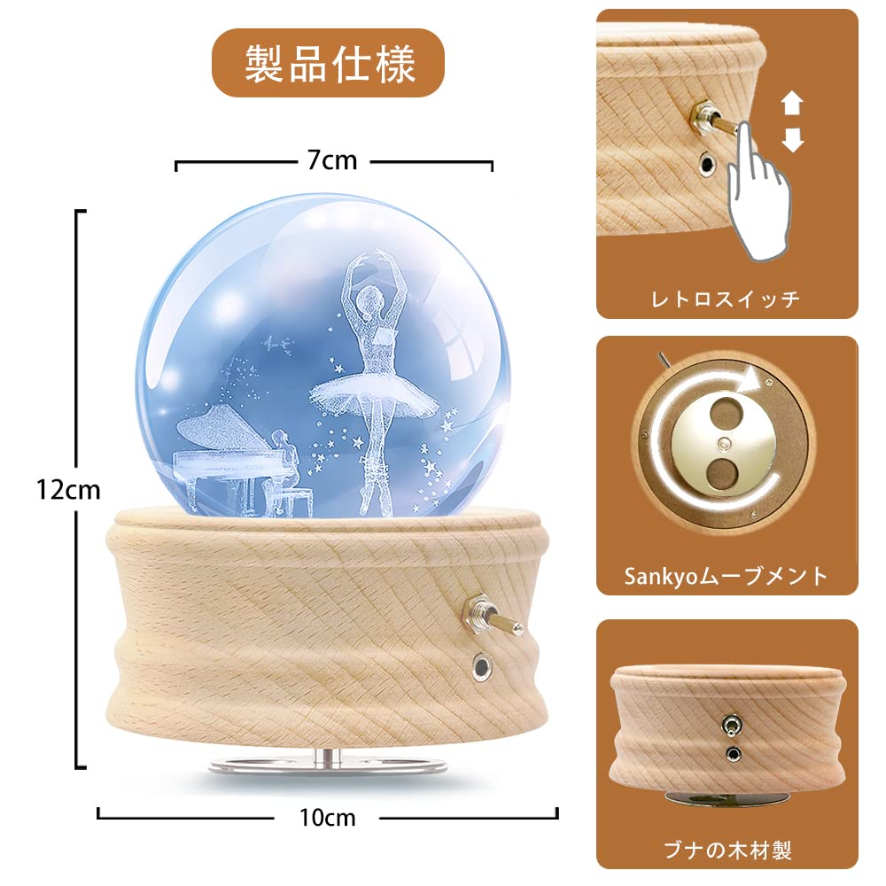 Cutie Muzicală Mozalida Balerină Cristal Zi Crăciun Zăpadă RGB Colorat Lună Ambient Noptieră LED USB Proiecție Elegant Lemn Făcut Manual Drăguț Liniștitor