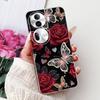 For OPPO Reno 11 Pro 5G Case CPH2607 New Fashion Flower Butterfly Silicone Clear Soft Phone Case On OPPO Reno11 5G CPH2599 Funda