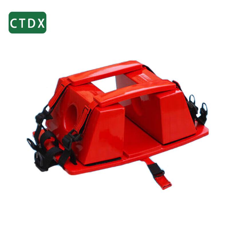 

CTDX Floating Rescue Spinal Board