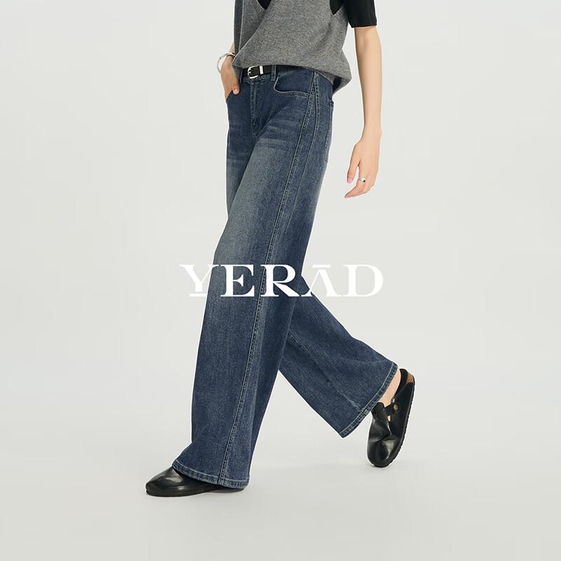 YERAD Women's High-Waisted Wide-Leg Denim Jeans