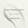 Purito Seoul Wonder Relief Centella Tägliche Sonnenlotion LSF50+ PA++++ (3 Optionen)