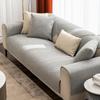 Simple Solid Color Cotton and Linen Sofa Cushion, Sofa Cushion, Non-slip Sofa Cover, Sofa Towel
