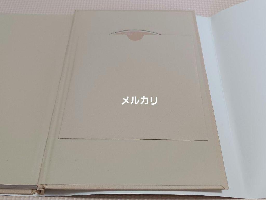 [USED] Taeyeon Purpose Beige Ver. Korean CD