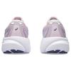 Asics Gel Kayano 30 Cosmos Ash Rock Damesneakers Rosa 1012B357-702