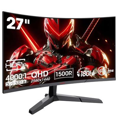 Herní monitor KOORUI Monitor WQHD 27palcový zakřivený monitor 180 Hz 1500R Adaptivní synchronizace HDR Nastavení sklonu HDMI DP VESA 27E6QCA 1 ms(GTG)