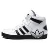 Originals Hardcourt Hi FV7842