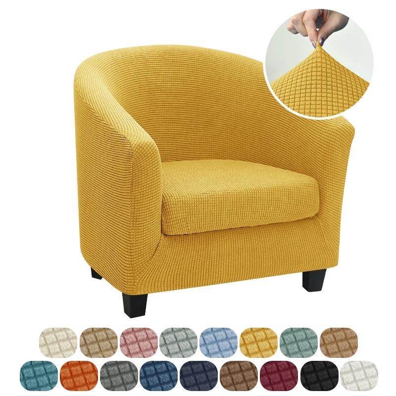 Club Tub Chair Cover Stretch Accent Armchair Slipcover Cushion Cover Elastic Single Sofa Slipcovers
