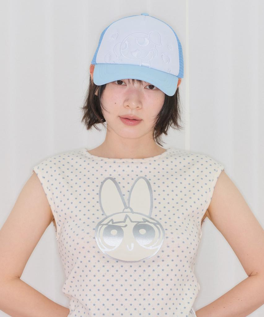 AMES-WORLDWIDE Ppg Mesh Cap Blue
