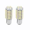 2X  1157 BAY15D 120 SMD Back Up Brake Turn Signal/Tail Light 1157 LED Lights