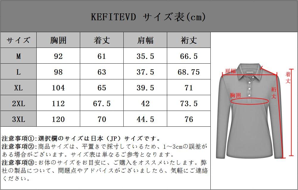 Polo Long Golf Long Sleeve UV Quick Active 2XL [KEFITEVD] Women's Shirt, Work, Sleeve, Shirt, Sunscreen, T-Shirt, Protection, Absorbent, Drying, Wear,