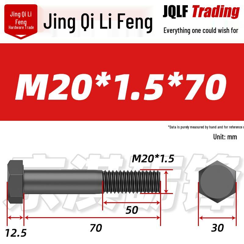 M8-M27 Sechskantschraube mit Feingewinde, Teilgewinde für Maschinenbau, Festigkeitsklasse 12.9