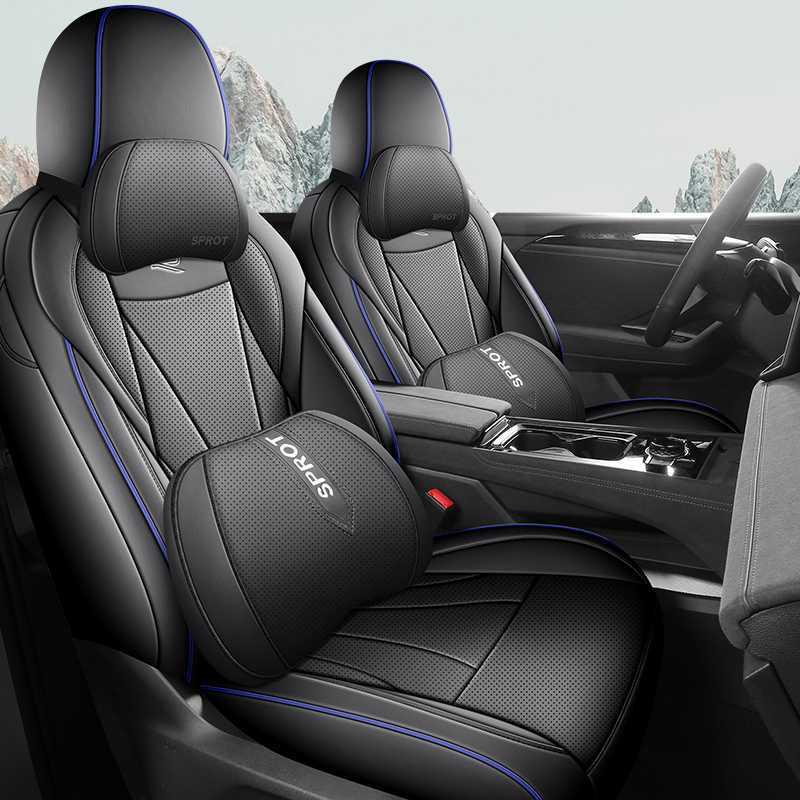 Volkswagen Tiguan L Pro Ganzjahres-Vollbezug für Autositze, geschlossen und atmungsaktiv