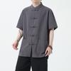 Herren Chinesischer Stil Vintage Locker Große Größe Kurzarm Lässig Baumwolle Leinen Hemd