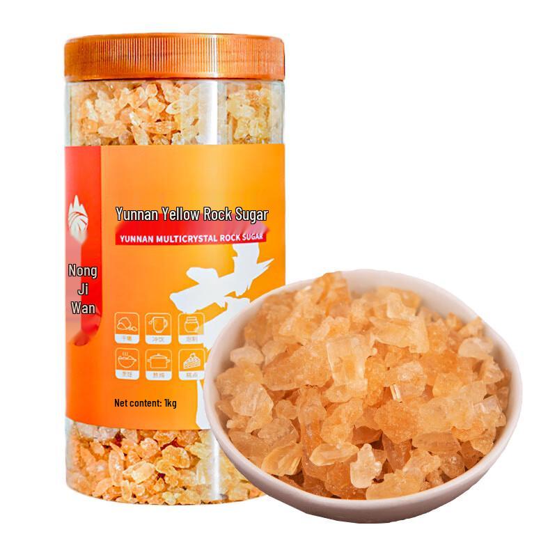 Agri-Era Yunnan Yellow Rock Sugar