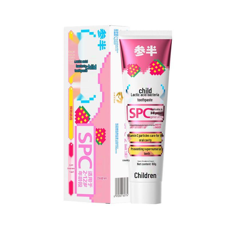 

Canban Kids Anti-Cavity Toothpaste