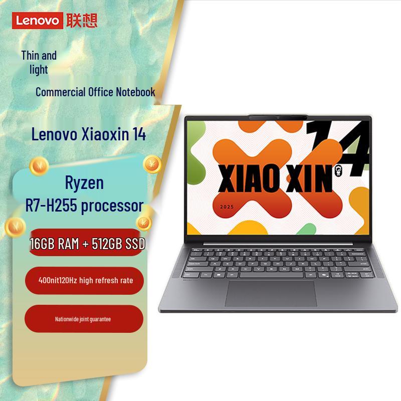 

Lenovo Xiaoxin 14 Легкий Бизнес-Ноутбук (Китайская версия)