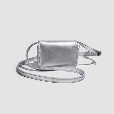 Textured Versatile Silver Small Square Bag Women's 2025 New Summer Fashion Simple Underarm Bag Versatile Shoulder Messenger Bag