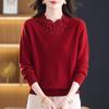 Mid-aged Women's Pure Wool Rhinestone Sweater - Warm Knit Base Layer for Autumn & Winter