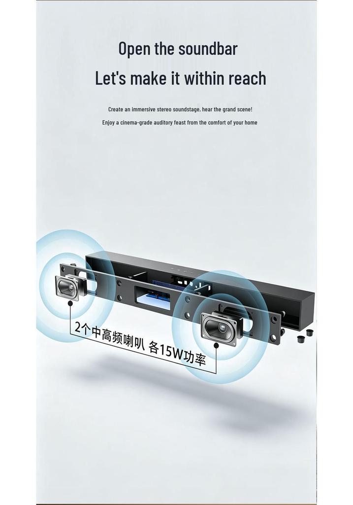 Temu 2.1 Soundbar with Subwoofer: Bluetooth Home Theater Speaker for TV & Computer