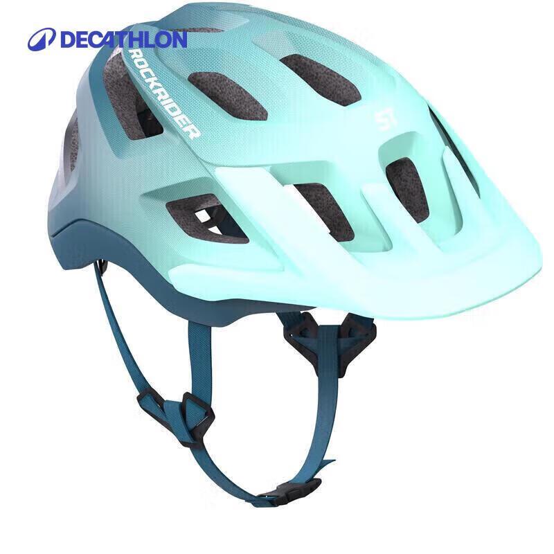 

Decathlon Cycling Helmet