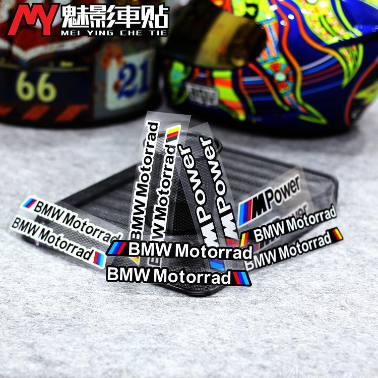 DZBW6 for Car Bumper Also Fit Motorcycle Helmet Bicycle Night Warning Tape Waterproof For BMW  M power Logo Reflective Safety Sticker